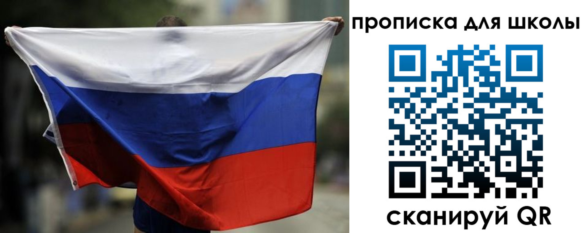 форма 3 в Сатке